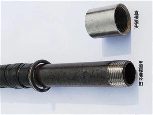 南阳法兰式声测管